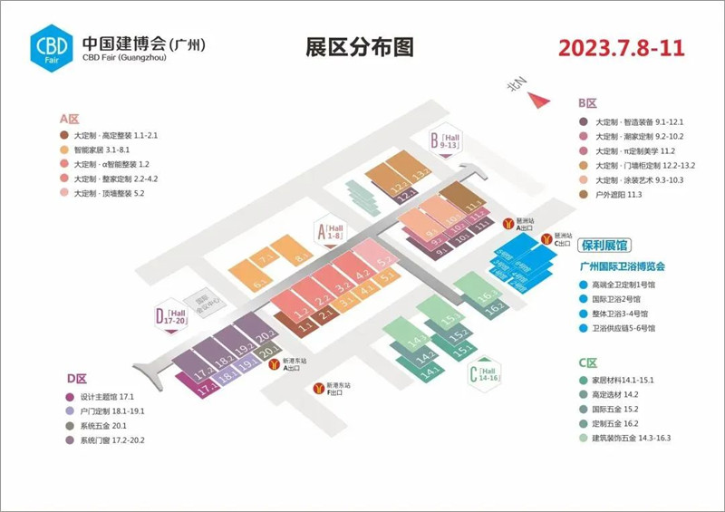 Z6尊龙·凯时(中国)官方网站
