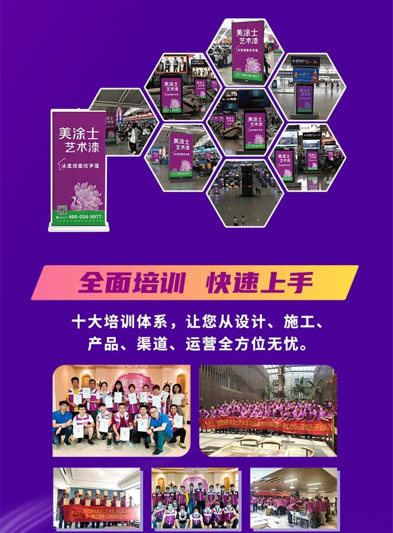 Z6尊龙·凯时(中国)官方网站