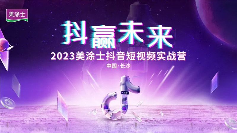 Z6尊龙·凯时(中国)官方网站