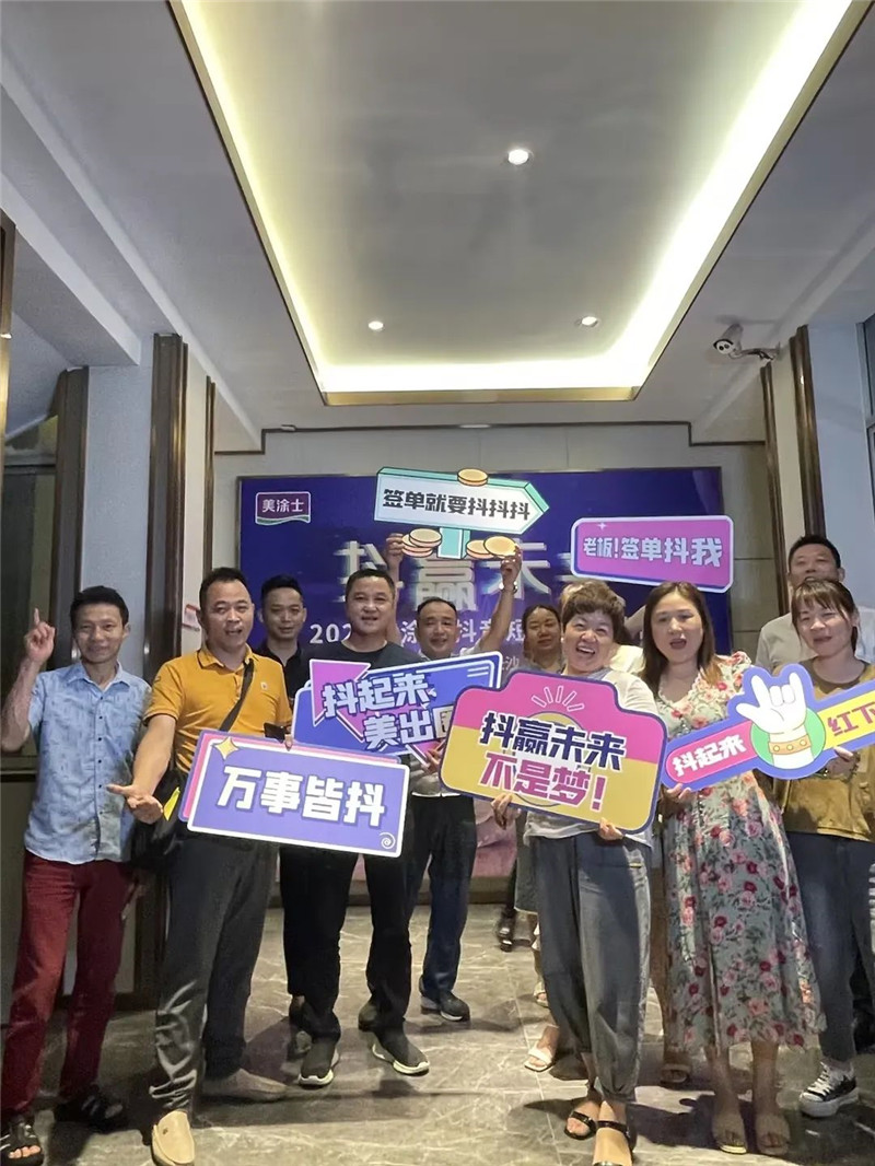 Z6尊龙·凯时(中国)官方网站