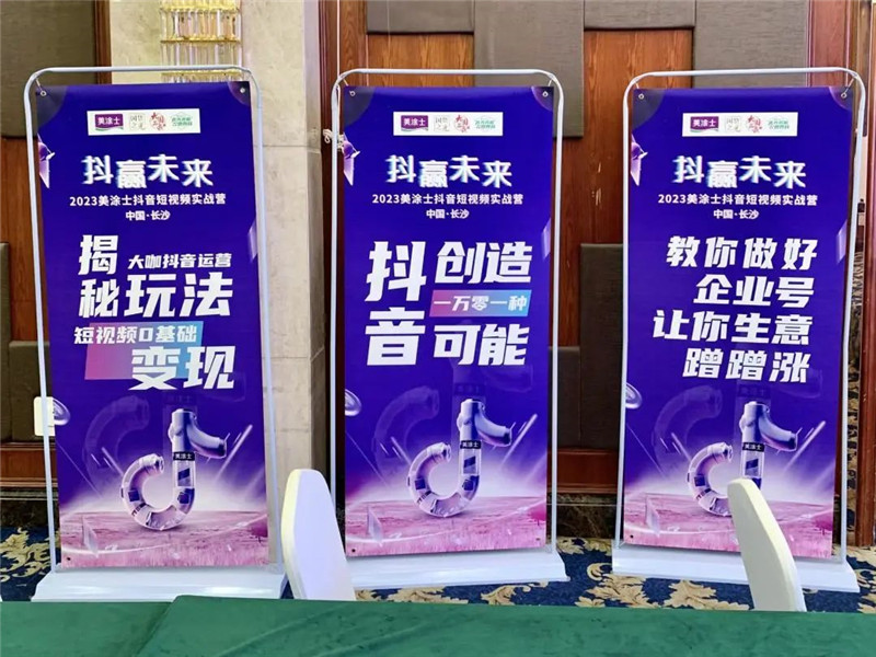 Z6尊龙·凯时(中国)官方网站