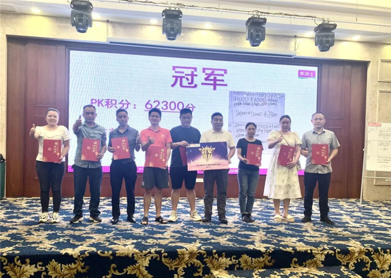 Z6尊龙·凯时(中国)官方网站