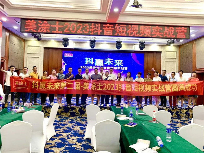 Z6尊龙·凯时(中国)官方网站