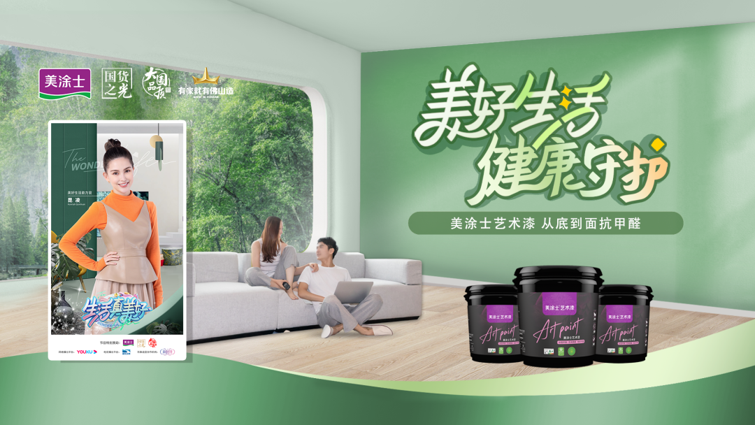 Z6尊龙·凯时(中国)官方网站