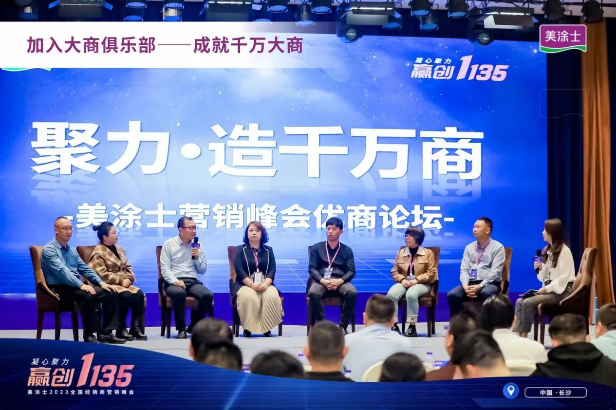 Z6尊龙·凯时(中国)官方网站