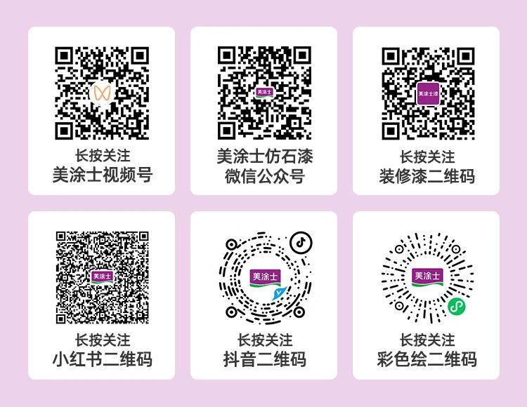 Z6尊龙·凯时(中国)官方网站