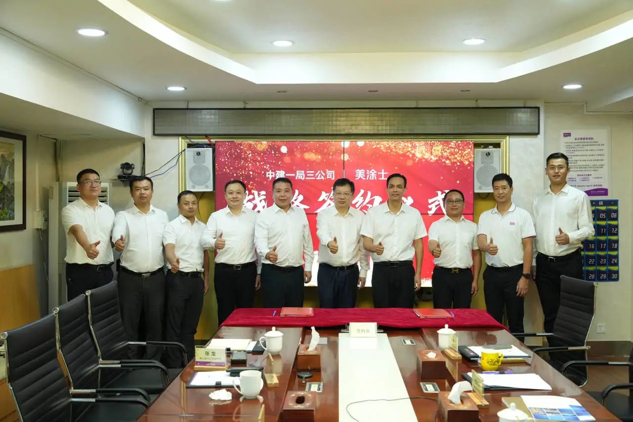 Z6尊龙·凯时(中国)官方网站