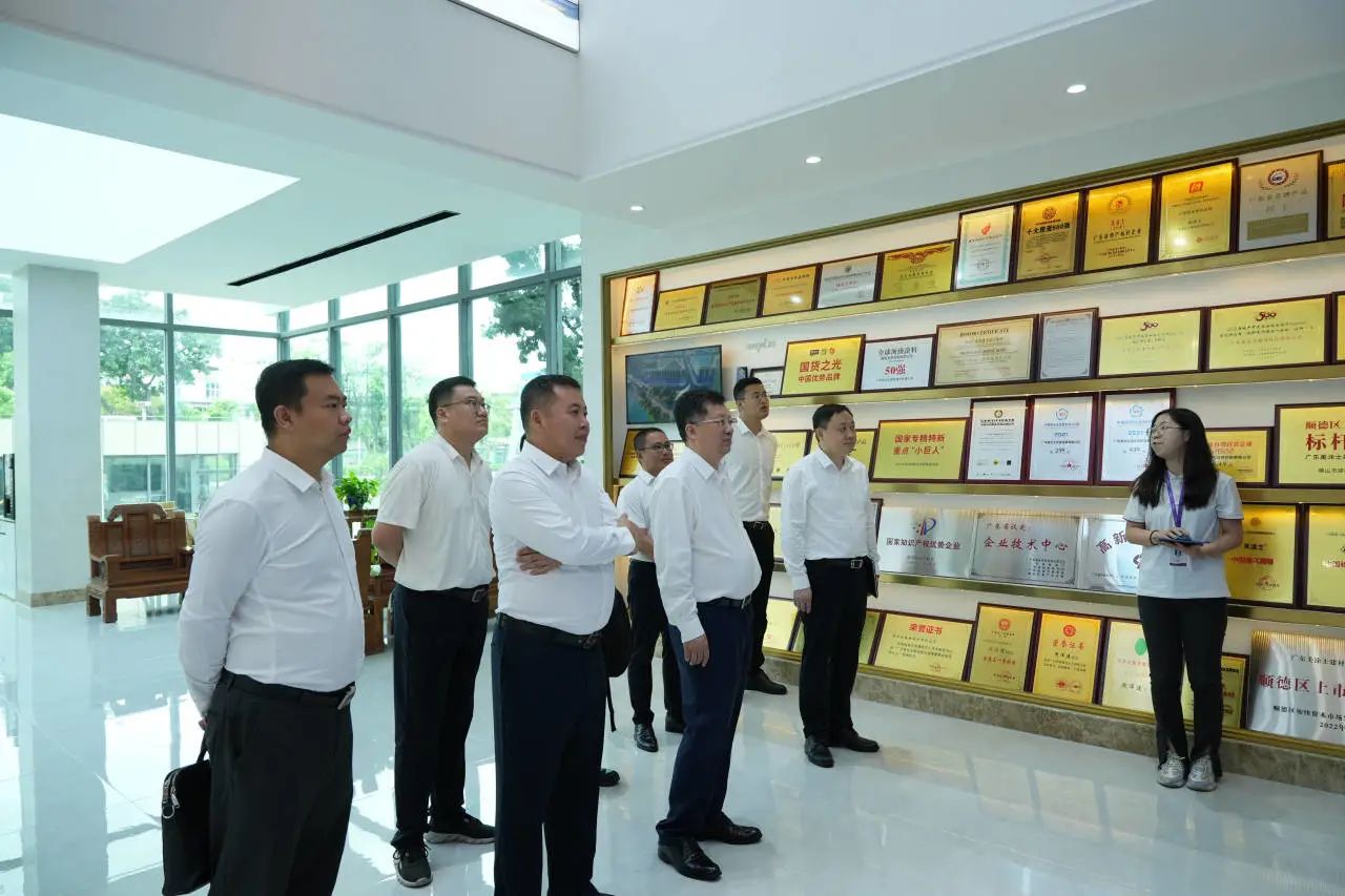 Z6尊龙·凯时(中国)官方网站