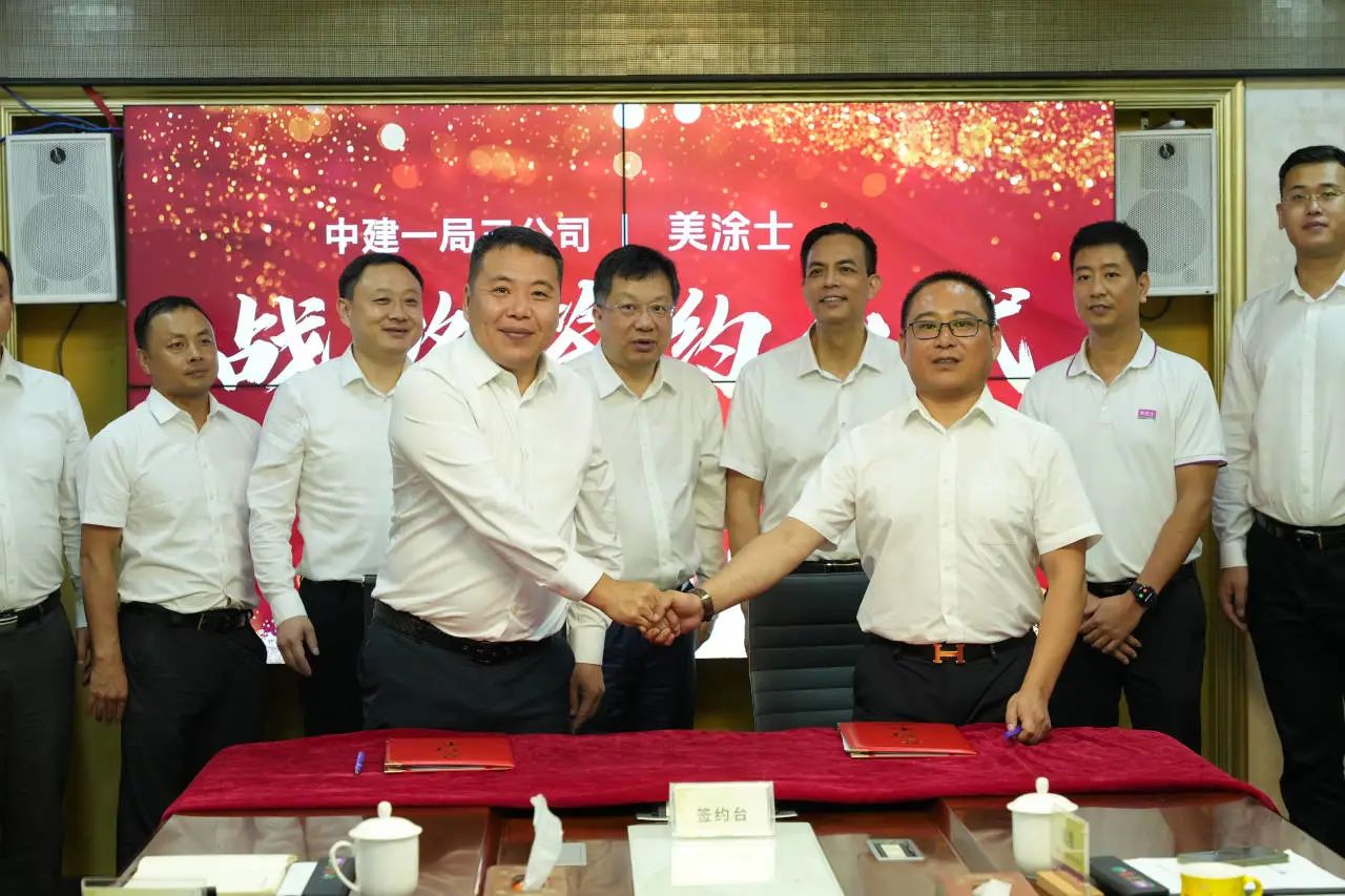 Z6尊龙·凯时(中国)官方网站