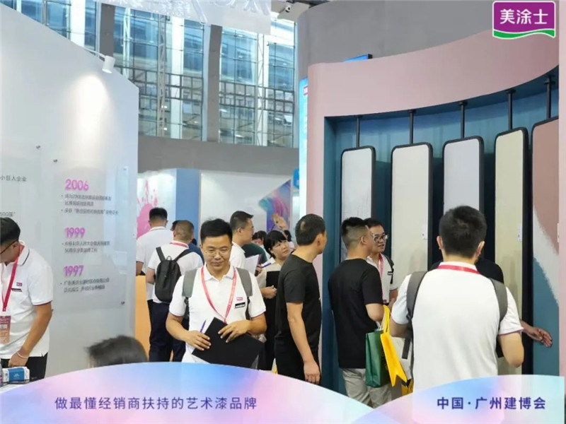 Z6尊龙·凯时(中国)官方网站