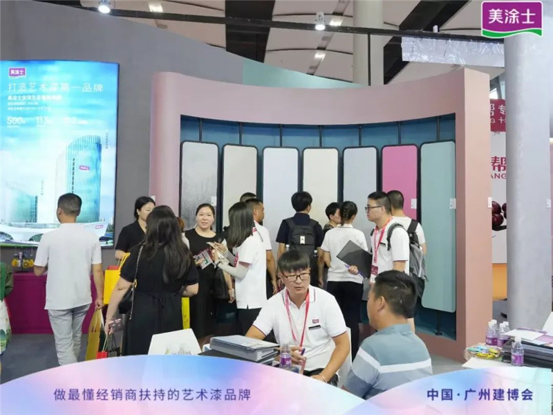 Z6尊龙·凯时(中国)官方网站