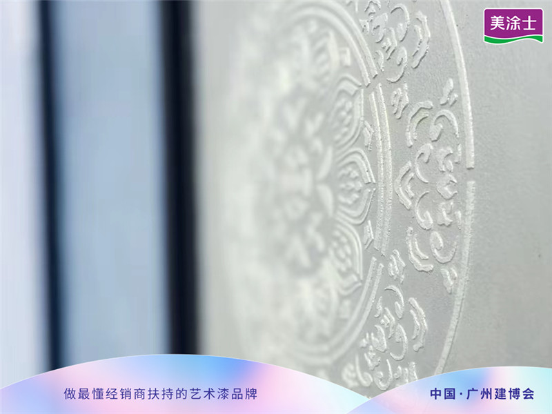 Z6尊龙·凯时(中国)官方网站