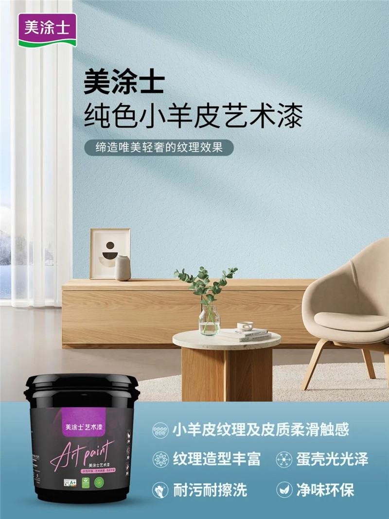 Z6尊龙·凯时(中国)官方网站