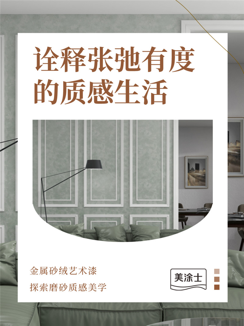 Z6尊龙·凯时(中国)官方网站