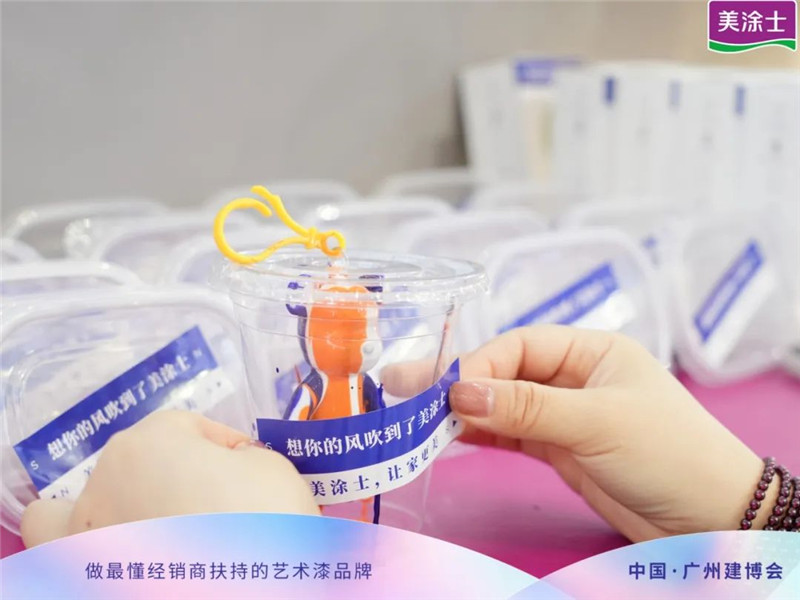 Z6尊龙·凯时(中国)官方网站