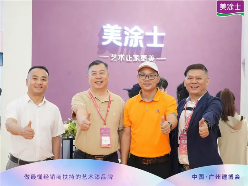 Z6尊龙·凯时(中国)官方网站