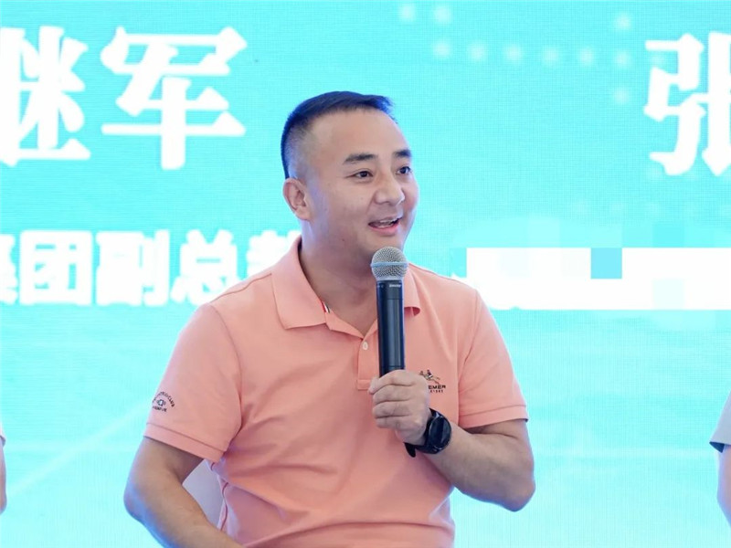 Z6尊龙·凯时(中国)官方网站