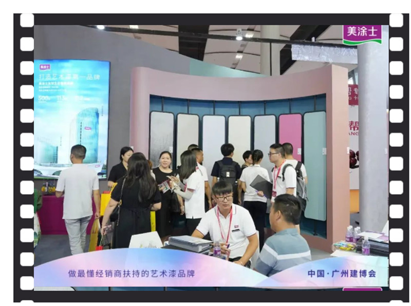 Z6尊龙·凯时(中国)官方网站