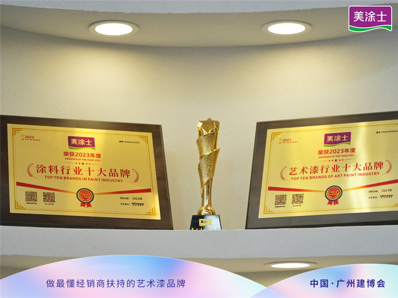 Z6尊龙·凯时(中国)官方网站