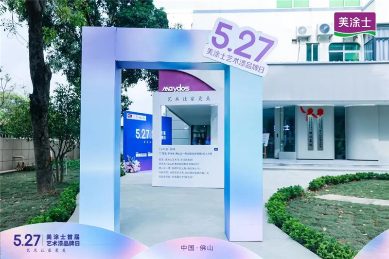 Z6尊龙·凯时(中国)官方网站