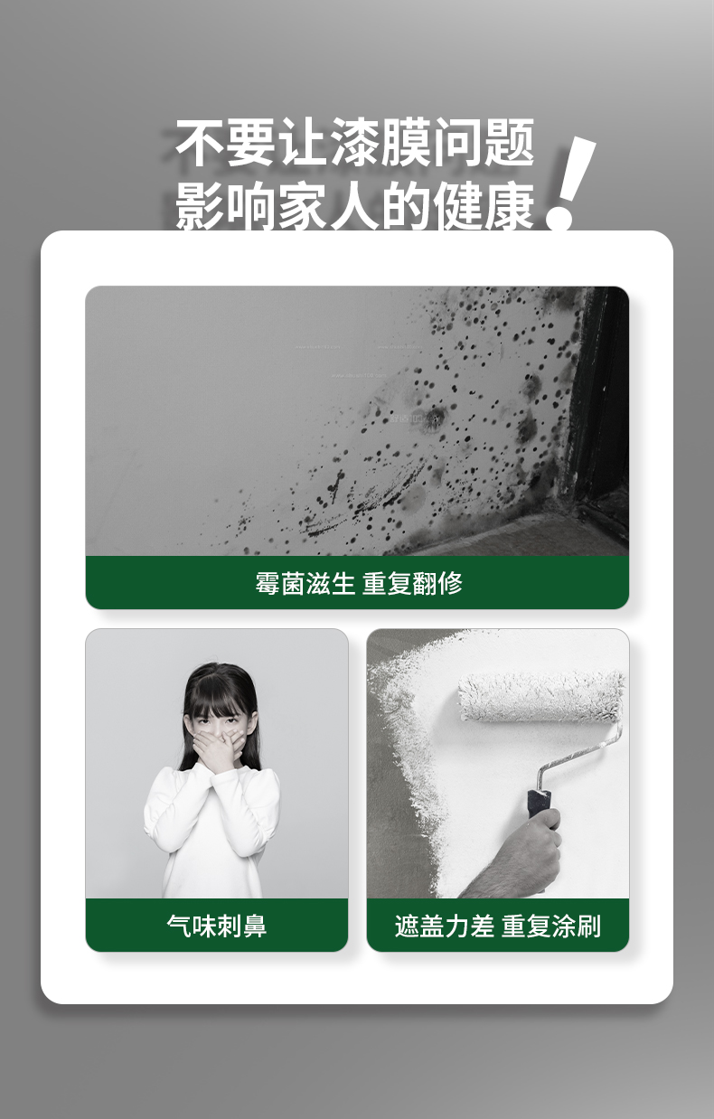 Z6尊龙·凯时(中国)官方网站