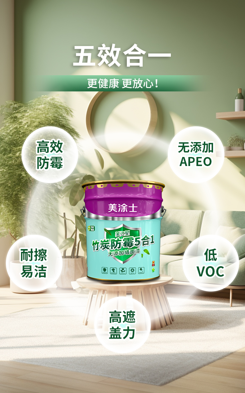 Z6尊龙·凯时(中国)官方网站