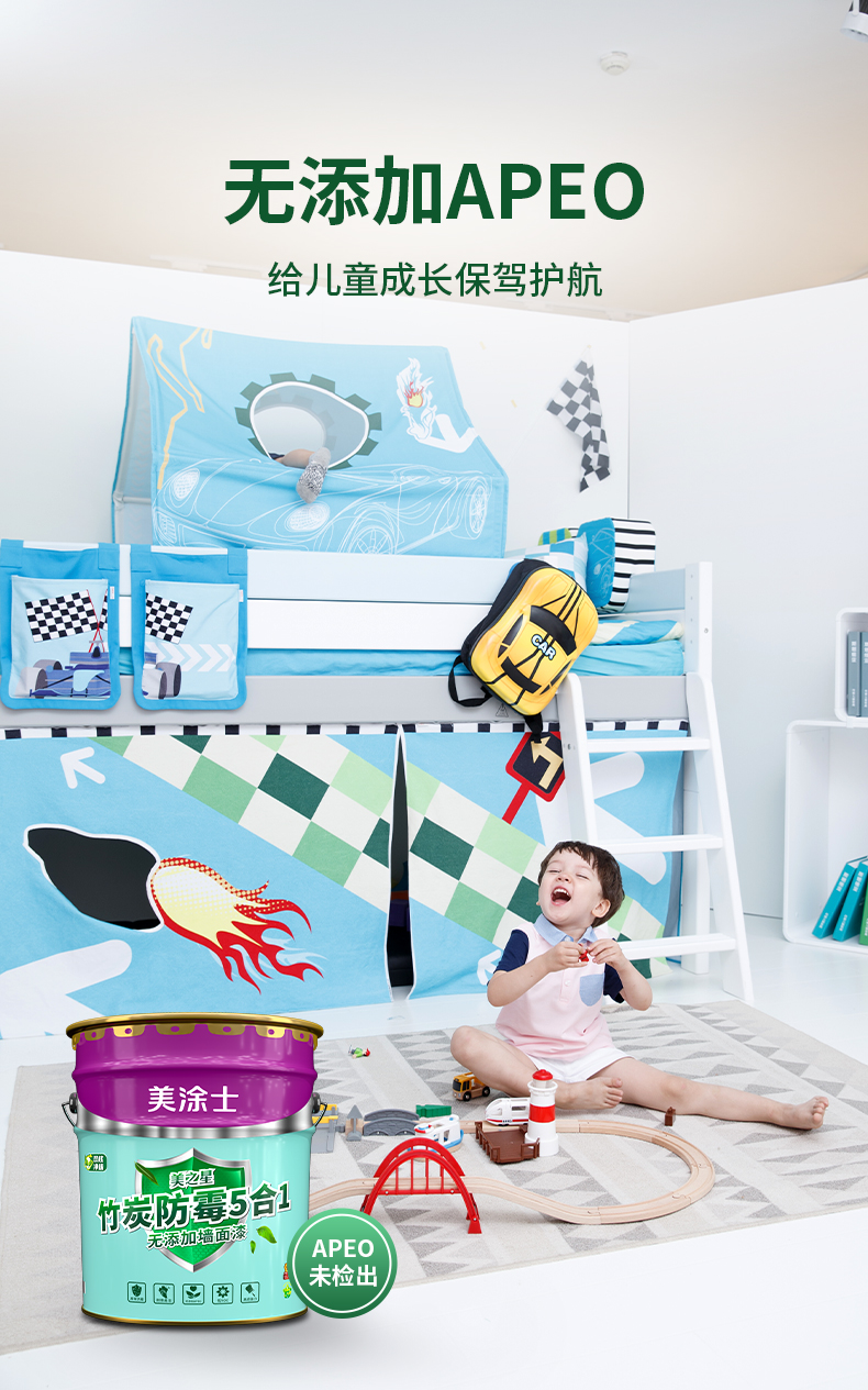 Z6尊龙·凯时(中国)官方网站