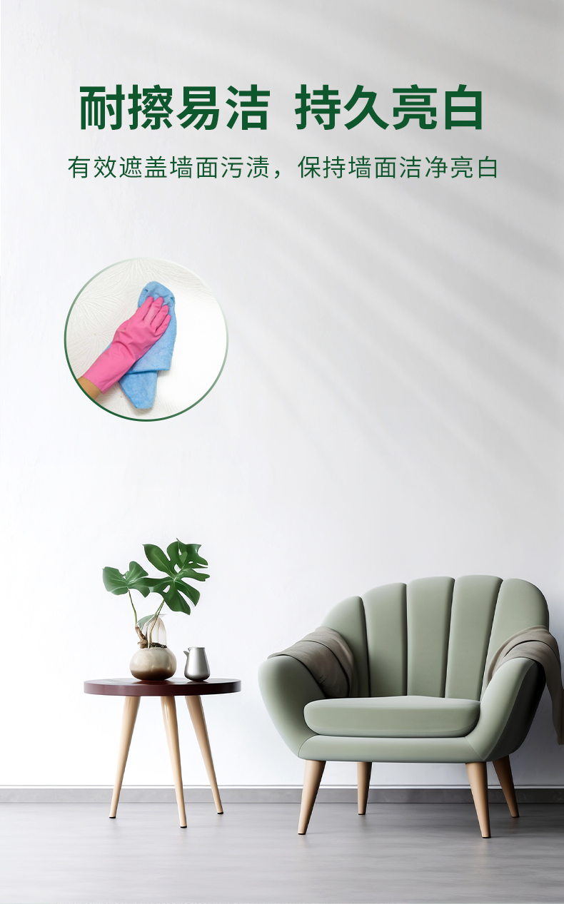 Z6尊龙·凯时(中国)官方网站