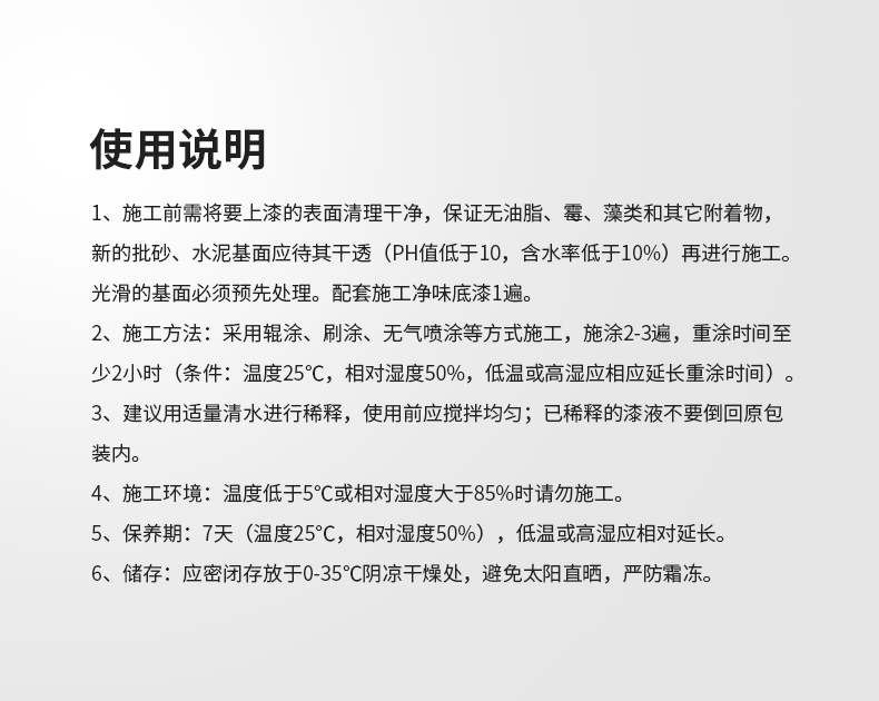 Z6尊龙·凯时(中国)官方网站