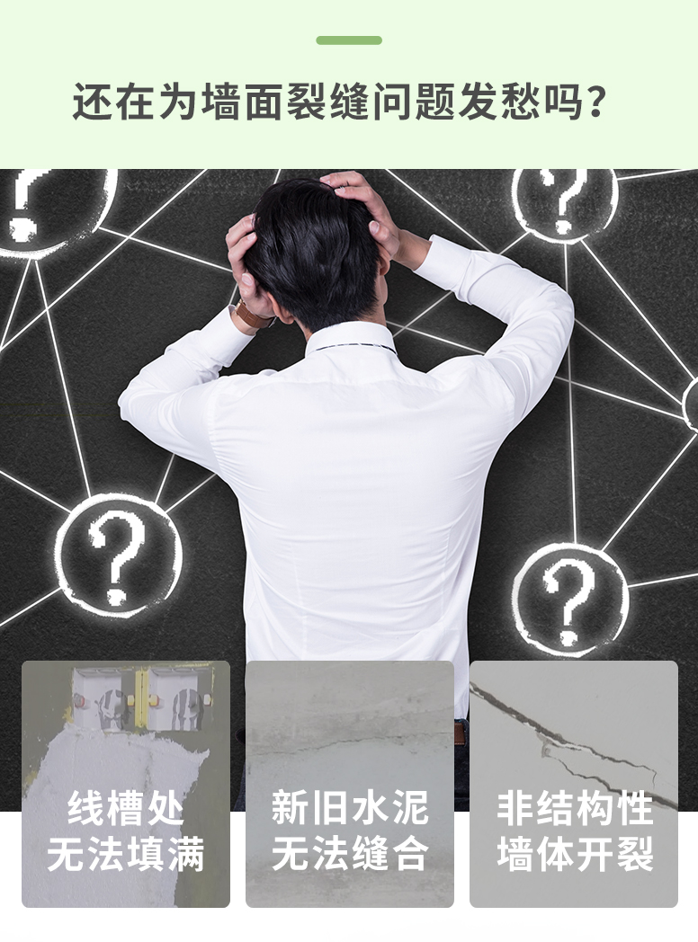 Z6尊龙·凯时(中国)官方网站