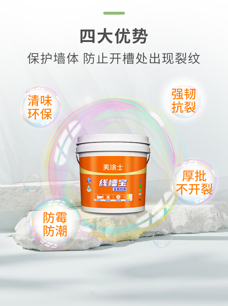 Z6尊龙·凯时(中国)官方网站