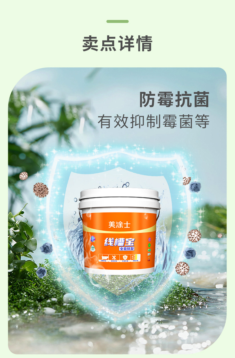 Z6尊龙·凯时(中国)官方网站