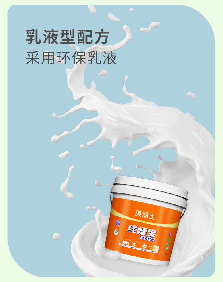 Z6尊龙·凯时(中国)官方网站