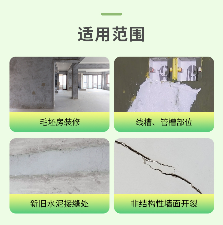 Z6尊龙·凯时(中国)官方网站