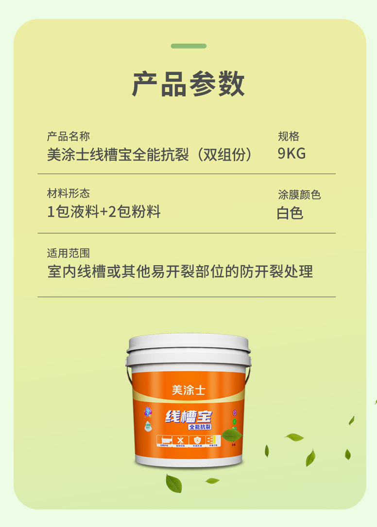 Z6尊龙·凯时(中国)官方网站