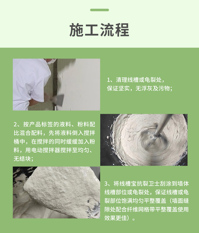 Z6尊龙·凯时(中国)官方网站
