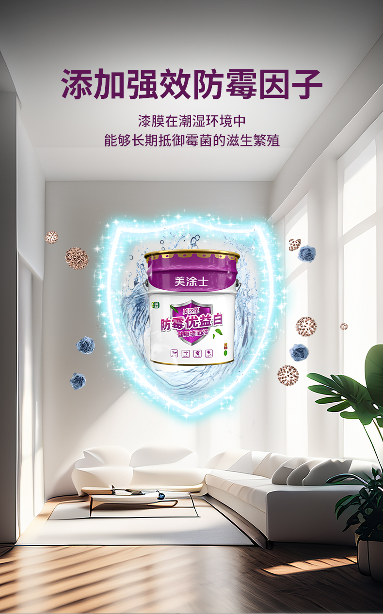Z6尊龙·凯时(中国)官方网站
