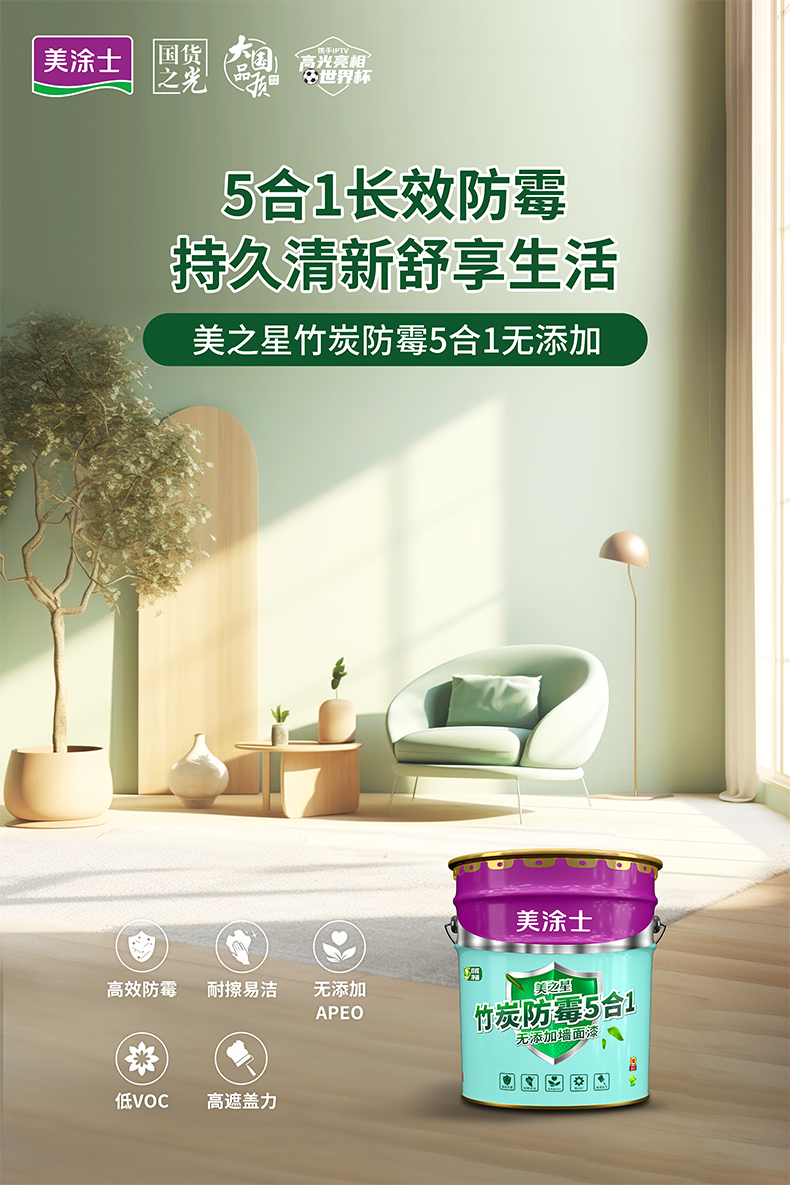Z6尊龙·凯时(中国)官方网站