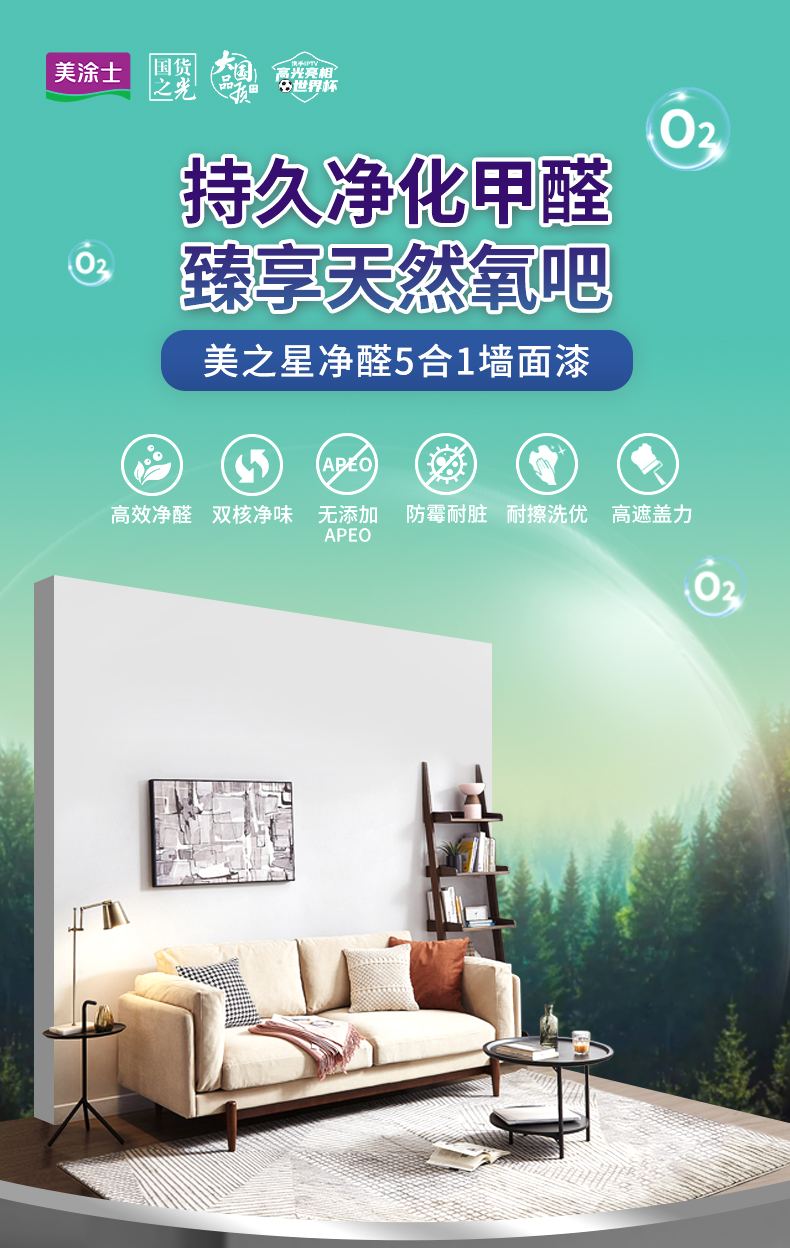 Z6尊龙·凯时(中国)官方网站