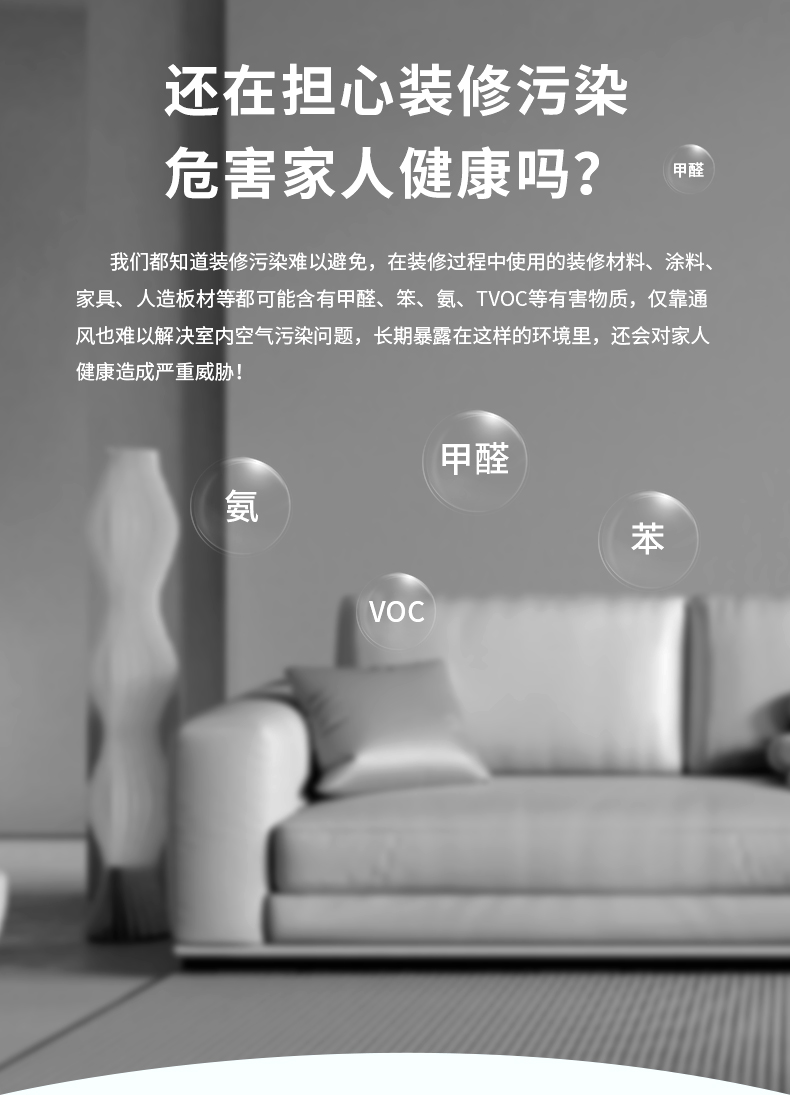 Z6尊龙·凯时(中国)官方网站