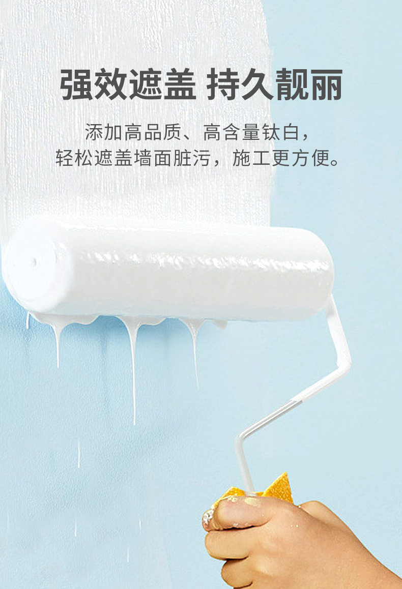Z6尊龙·凯时(中国)官方网站