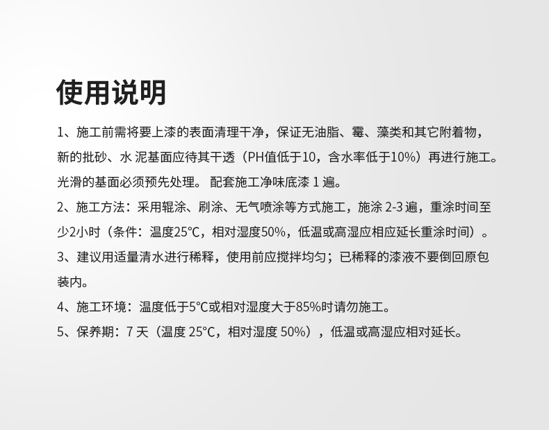 Z6尊龙·凯时(中国)官方网站