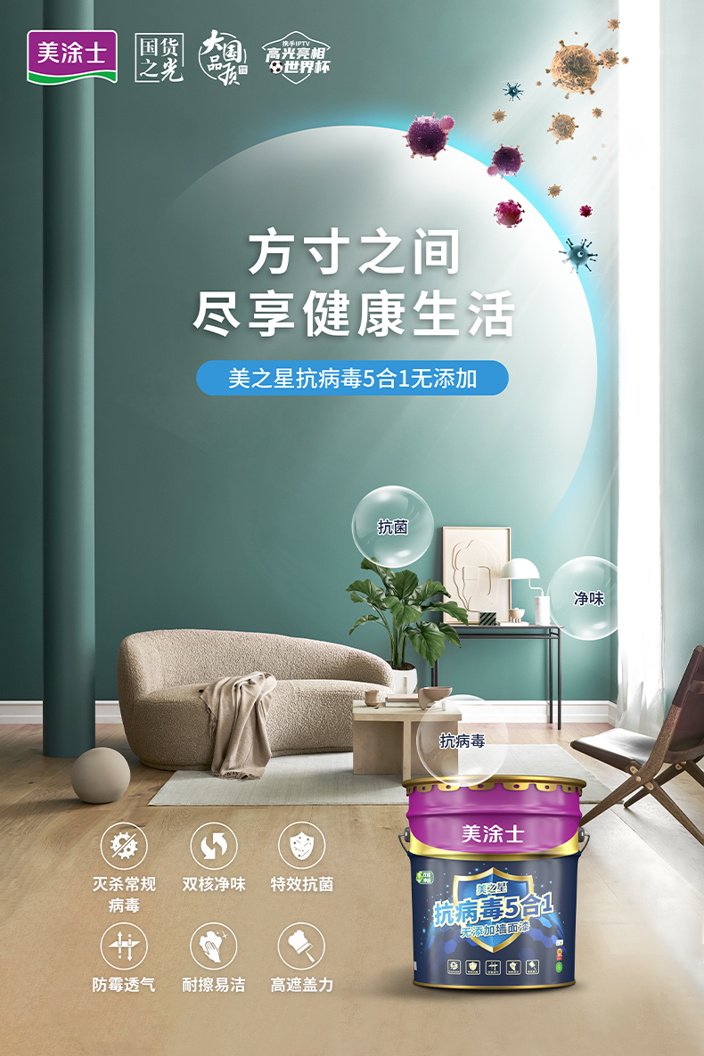 Z6尊龙·凯时(中国)官方网站