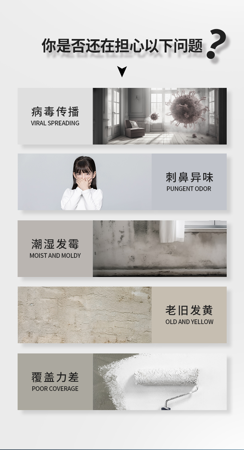 Z6尊龙·凯时(中国)官方网站