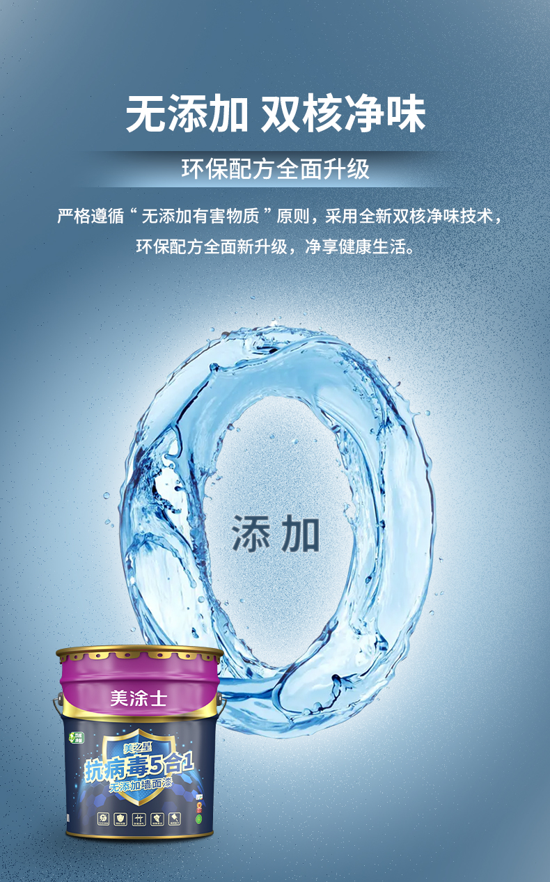 Z6尊龙·凯时(中国)官方网站