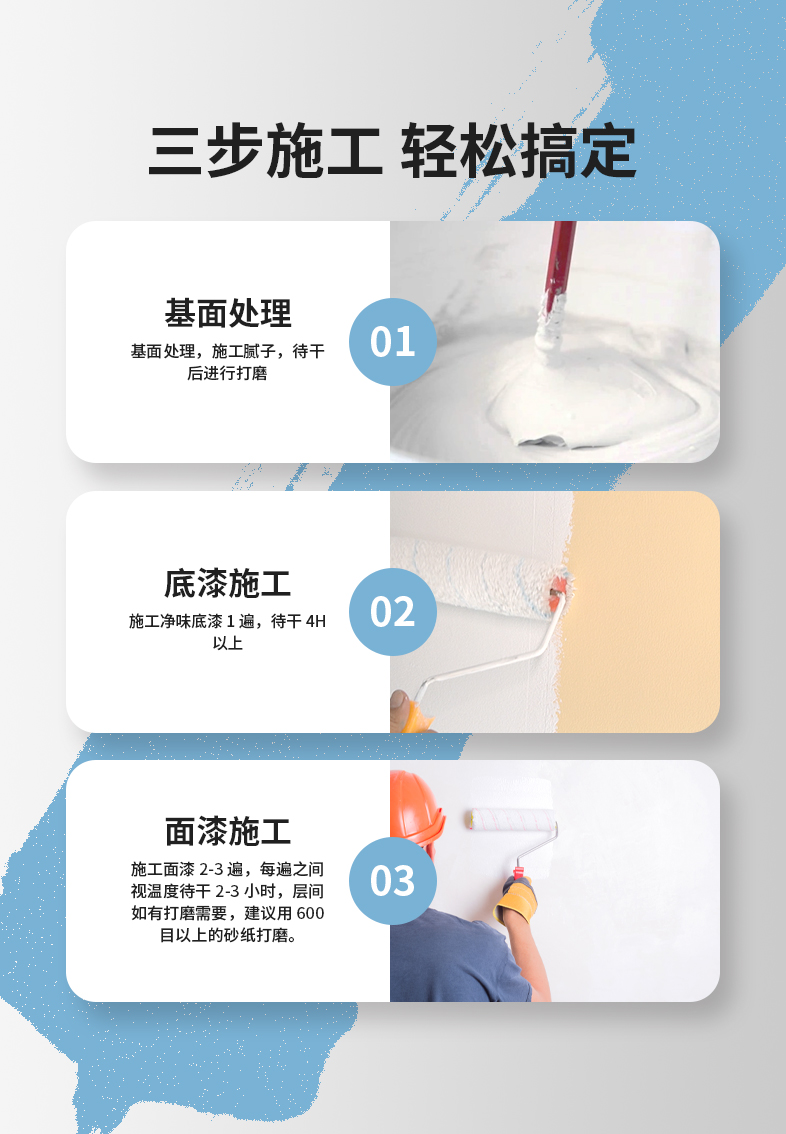 Z6尊龙·凯时(中国)官方网站