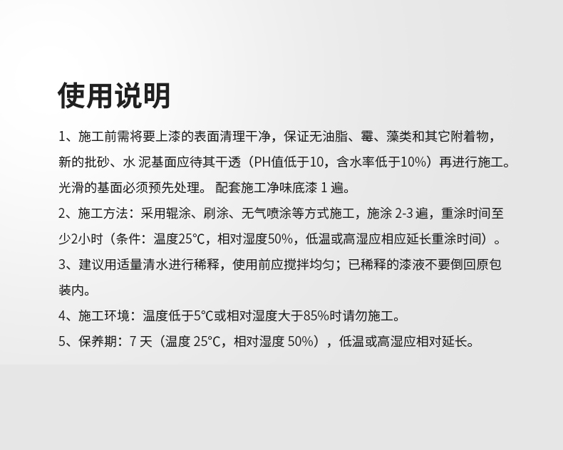 Z6尊龙·凯时(中国)官方网站