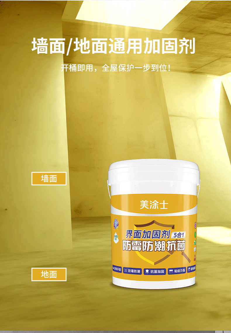 Z6尊龙·凯时(中国)官方网站