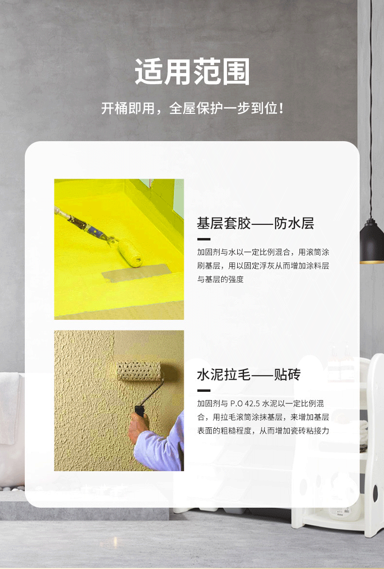 Z6尊龙·凯时(中国)官方网站