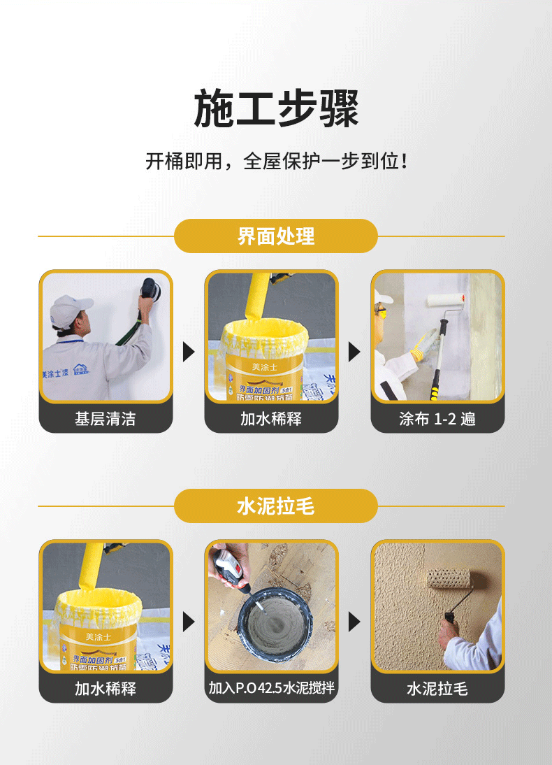 Z6尊龙·凯时(中国)官方网站